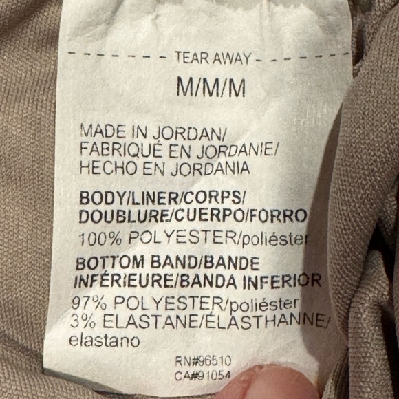 Under Armour Mens Mesh Athletic Shorts Size Medium NWT - Picture 9 of 11